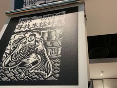 -太二酸菜鱼(财富购物中心店)