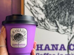 -HANA COFFEE(长寿路店)