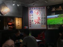 -绿柠食堂(北外滩店)