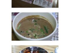 -东兴顺爆肚张