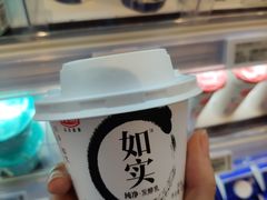 -盒马鲜生(杭州运河上街店)