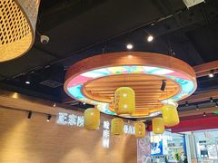 -秦九和(凯德广场店)
