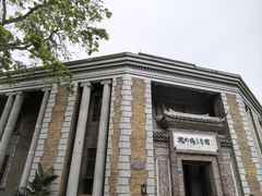 -安仁古镇
