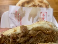 -子午路张记肉夹馍(翠华路店)