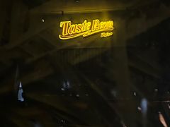 -TASTE ROOM Bar