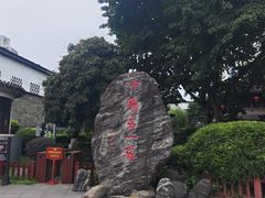 -泸州老窖景区