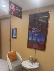 -南京康美美容医院·旗舰店