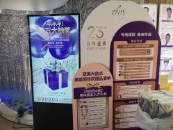 点击看大图 -深圳美莱医疗美容医院