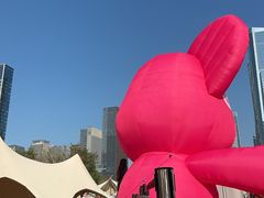 -宝藏绿洲(万象前海店)