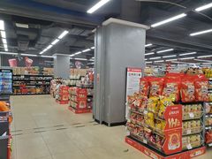 -永辉超市(凯德·天府店)