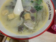 -小杨生煎(天之骄子店)