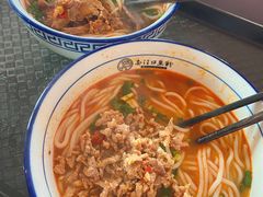-南门口米粉·百年粉店