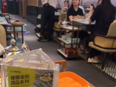 大堂-润园四季椰子鸡火锅(南山海岸城店)