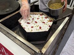 -孙氏梅花糕(马台街)