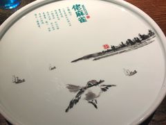 -佬麻雀·新湘菜(珠海金发购物中心店)