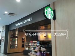 -巴黎春天(浦建店)