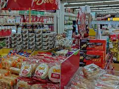 -永辉超市(新世界店)