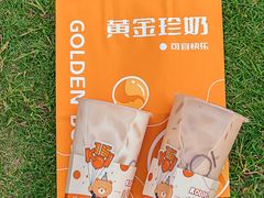 -KOI Thé(厦门国贸广场店)