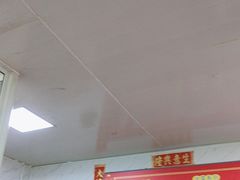 -大姨捞面(新安花园店)