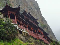 -大慈岩风景区