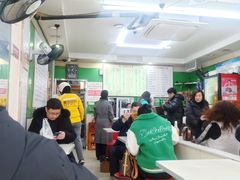 -一家人面馆(三条巷店)