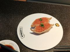 -元气寿司(东方宝泰店)