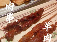 羊排肉串-七八冷面·延边朝鲜族美食(圣熙八号店)