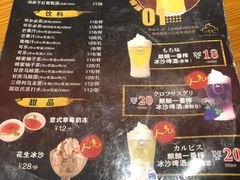 -千寻烧肉(政务区店)