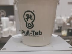 -Pull-Tab拉环咖啡(杭州市上城区来福士中心店)