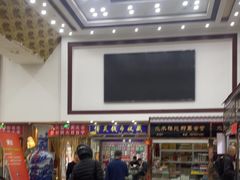 -邮币卡市场