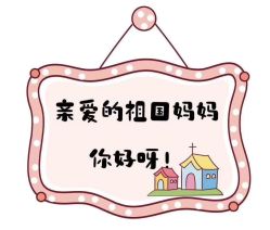 -Dr.U博士医疗美容医院