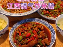 -赣南粉局·江西小炒·锅气炒粉(人民广场店)