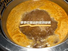 -季季红火锅(动壹店)