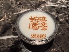 -2046湘味厨房(深圳湾店)