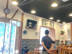 大堂-刘氏三和面馆