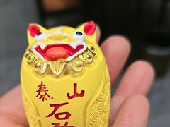 -老山东·山东菜(鲁菜名店)