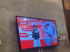 -良子健身(望京SOHO店)