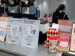 -Seesaw Coffee(西岸凤巢店)