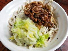 -新月斋(豆瓣胡同店)