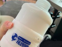 -蔻蔻椰·鲜萃椰子水(欢乐港湾店)