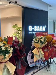 -G-SAGA形象设计