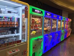 -反斗乐园(领展中心城店)