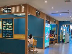 -绿草地·湘菜(7mall店)