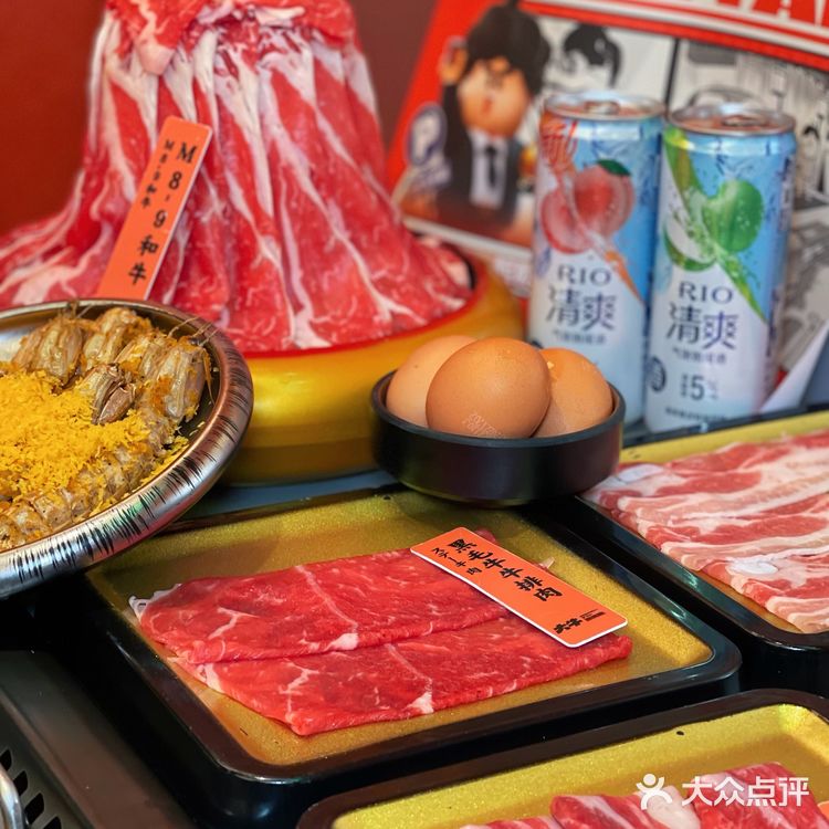 魔都宝藏寿喜烧！冰鲜和牛畅吃！