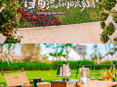 -江门古劳水乡旅游区