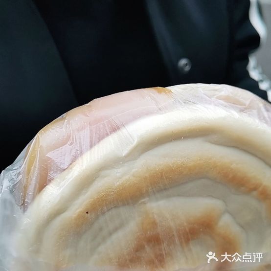 大胡子腊肉(关龙宫分店)