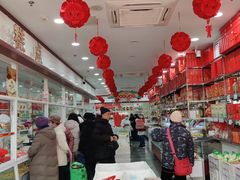 -北京稻香村(六里桥店)