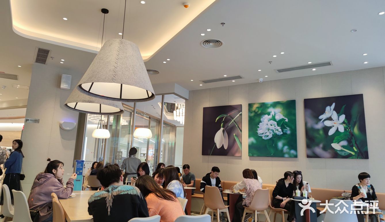 爱喝下午茶