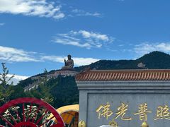 -龙口南山旅游景区