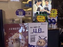门面-瑞幸咖啡(解放碑英利大融城店)